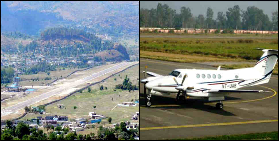 उत्तराखंड: गढ़वाल-कुमाऊ के बीच हवाई सेवा पर ब्रेक लगा