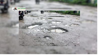 हल्द्वानी में सड़कों की दुर्दशा पर भड़के लोग: गौरापड़ाव से हाथीखाल मार्ग की हालत बदतर, उठी मरम्मत की मांग