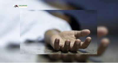 देहरादून: बी-टेक छात्रा की संदिग्ध मौत से मचा हड़कंप, कॉलेज और पुलिस जांच में जुटे