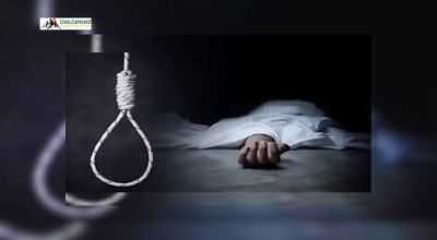 उत्तराखंड: प्रेम प्रसंग असफल—युवती ने किया आत्महत्या प्रयास, परिजन व पुलिस में हलचल