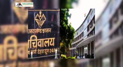 देहरादून: शासन ने किया बड़ा प्रशासनिक फेरबदल — 44 अधिकारियों के तबादले, तीन जिलों के डीएम बदले गए