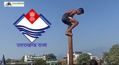हल्द्वानी: बहरीन में खेलेंगे उत्तराखंड के दो खिलाड़ी — प्रदेश में खुशी और उम्मीदें बढ़ीँ