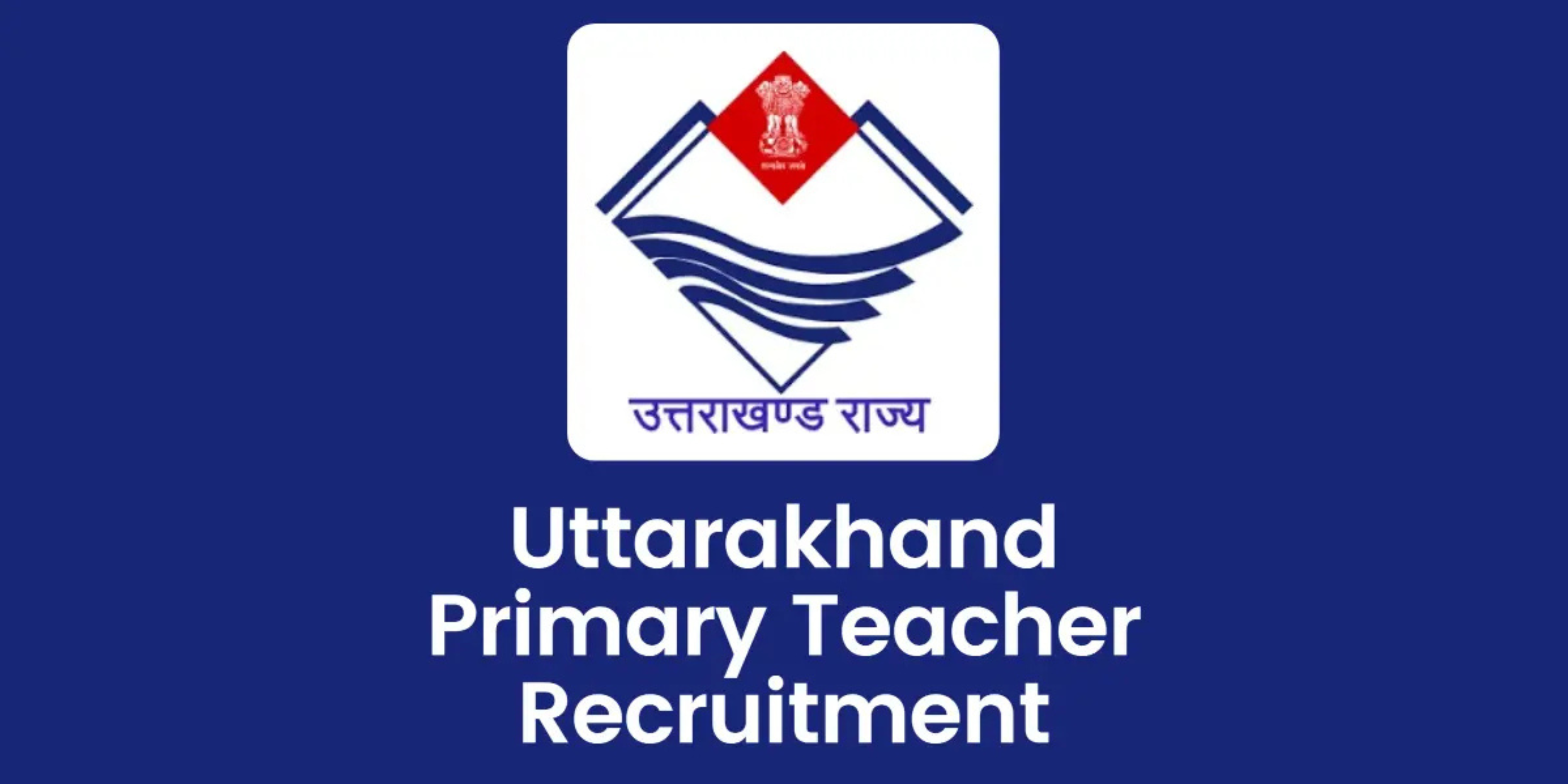 DEO Bageshwar Assistant Primary Teacher Recruitment 2026 – Apply Offline for 09 Posts