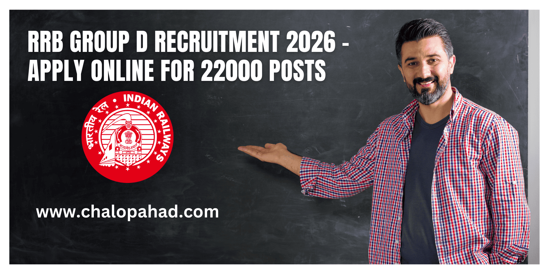 RRB Group D Recruitment 2026 – Apply Online for 22000 Posts