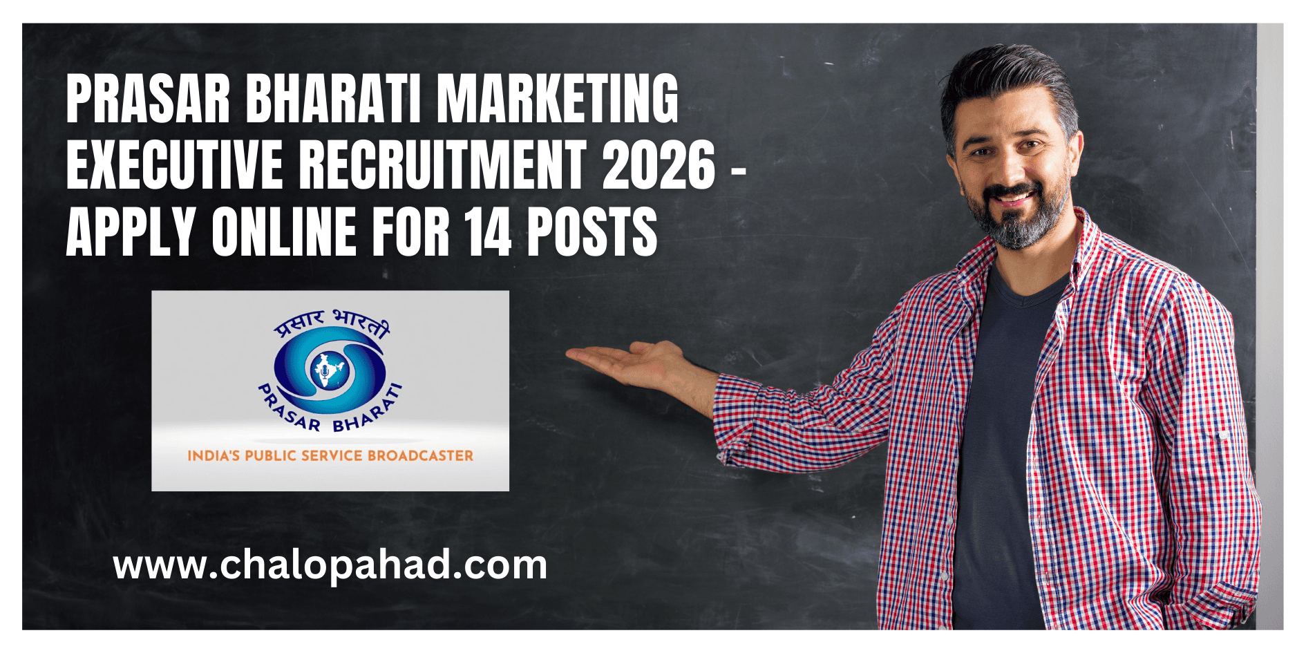 Prasar Bharati Marketing Executive Recruitment 2026 – Apply Online for 14 Posts