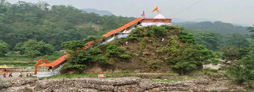 Ramnagar